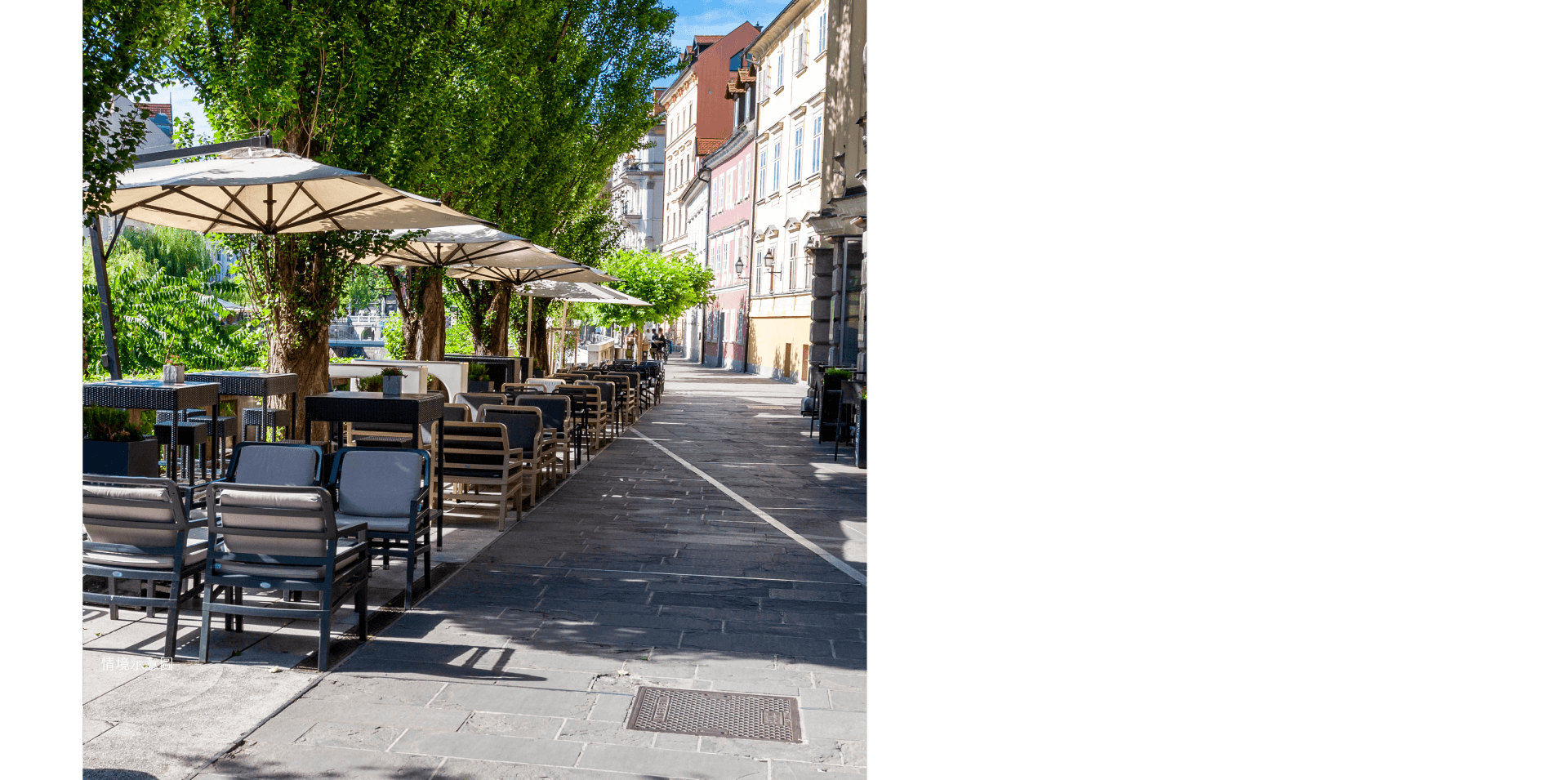 Gathering of elites｜菁英雲集南勢里