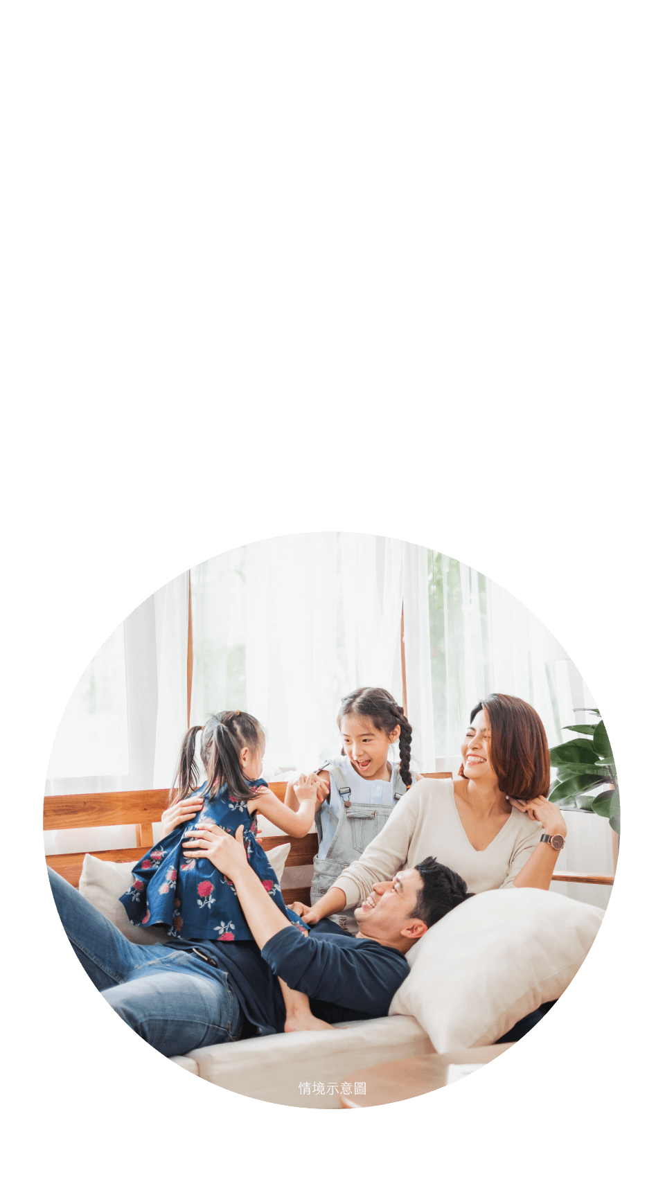 best brand｜築禾建設｜雙經典